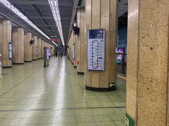 -安定门(地铁站)