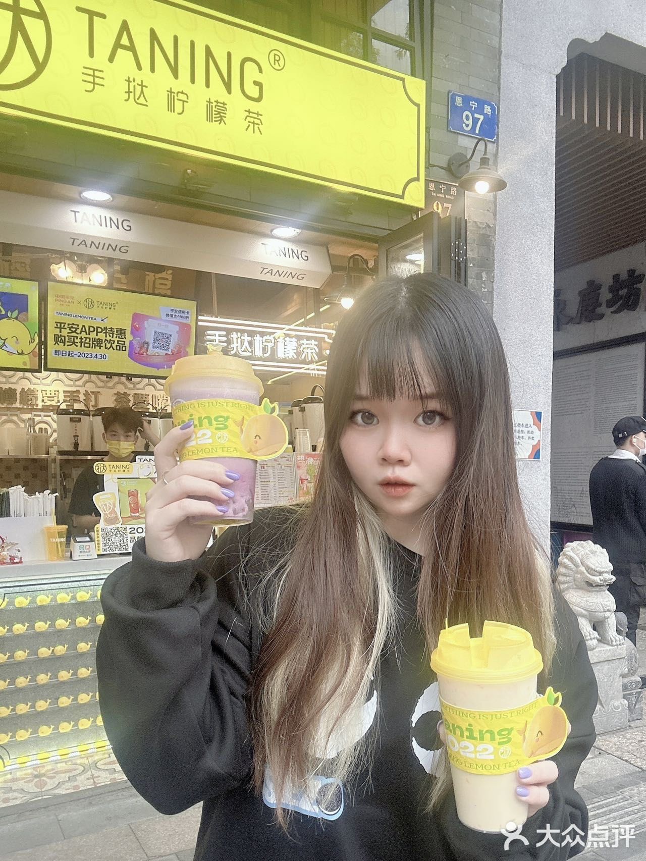 🐑康后的奶茶，不如来一杯维C爆炸的柠檬打奶吧