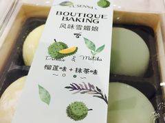 雪媚娘-罗森尼娜(德思勤店)