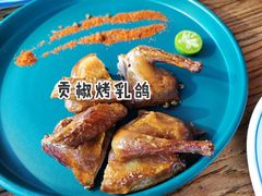 汉源贡椒烤乳鸽-听香·678茶铺(猛追湾店)