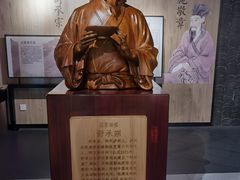 -泸州老窖景区