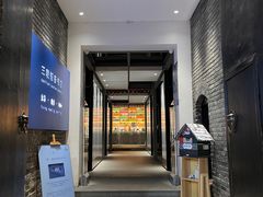 -三联韬奋书店(宽窄巷子店)