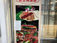 门面-北京理工大学新食堂