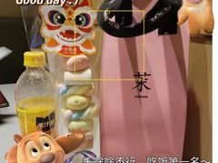 -海底捞火锅(天一广场亚细亚店)