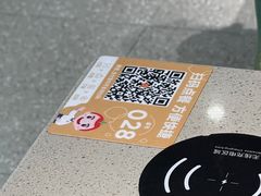 -海底捞火锅(璞丽中心店)