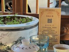-富华斋饽饽铺·宫廷糕点·伴手礼(护国新天地店)