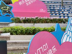 -VT101维多利广场