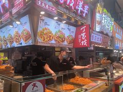 -周小亮丁家坡洋芋(全国总店)