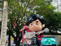 -三坊七巷历史文化街区