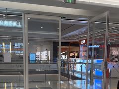 -泰康拜博口腔(松江印象城臻尔店)