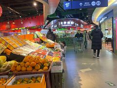 -亦庄创意生活广场