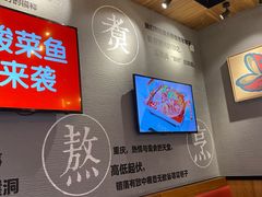 -渝是乎酸菜鱼·川渝小炒(新世界百货望京店)