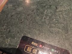 -牛New寿喜烧(金鹰世界店)