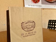 -意大利农场西餐厅(顺义店)