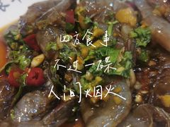生腌虾-长平老姿娘夜粥(平东一街店)