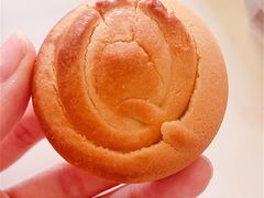 qq饼-御品轩(汉神购物广场店)