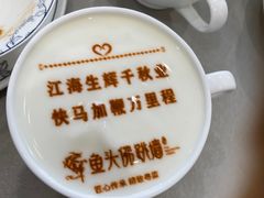 -食神鱼头佛跳墙(百子湾旗舰店)