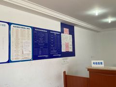 -上海普陀区机动车检测站第十一机动车安全检测站