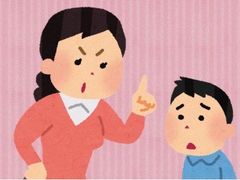 -多特儿童专注力·感统训练·注意力提升培训(锦峰训练中心)