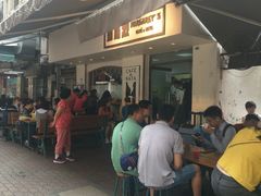 -玛嘉烈蛋挞(金利来大厦店)