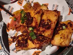 -探鱼·鲜青椒爽麻烤鱼(北京路天河城店)
