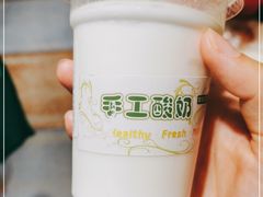 -苹果花园(龙漕路店)