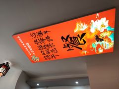 -乡厨味道(黄鹤楼店)