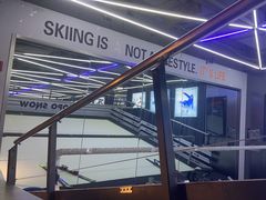 -Hopo Snow 城市滑雪空间(来福士广场购物中心店)