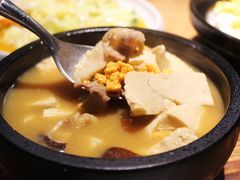 石锅海胆炖豆腐-原食日记(三里屯店)