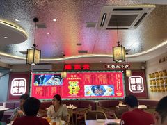 -遇东北林区铁锅炖(南开店)