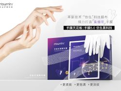 -安吉拉·纤纤玉指美甲美睫创意中心