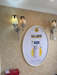 -深圳春天阳光医院·轮廓抗衰中心