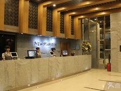 -纽斯桑拿会所(天山店)