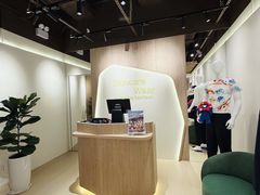 -新城市广场