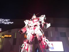 -台场海滨公园船码头