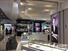 -天虹购物中心(石路店)