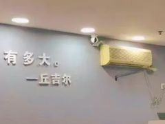 -新励成演讲口才培训(洛阳西工学训中心)