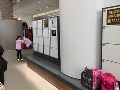 -冰纷万象滑冰场(沈阳万象城店)