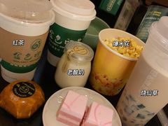 -金色印象·HiFi影音·按摩足疗(龙腾路店)