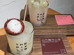 -像素研食The pixlab (皮市街店)
