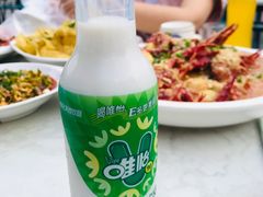 -火上燎爆炒·烧烤·小龙虾(长虹国际城店)