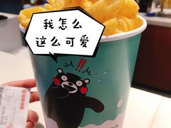 -USM宜欣全景声激光巨幕影城(宜欣城旗舰店)