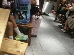 -八婆婆烧仙草(中山路店)