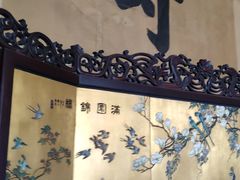 -听鹂馆饭庄(颐和园店)