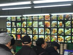 -宫廷糕点铺(建设路店)