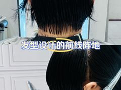 -天河领展广场