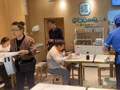 -护国寺小吃(新街口店)