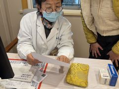 -上海广德中医门诊部