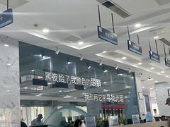 -苏州大学理想眼科医院