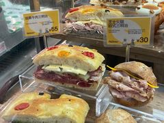 -PAOPAO Bakery&Café(港汇店)